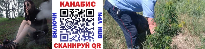 Магазины продажи наркотиков Абаза Канабис  АМФ  МДМА  Псилоцибиновые грибы  Меф мяу мяу  ГАШИШ 