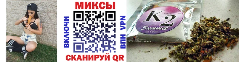 БУТИРАТ жидкий экстази  сколько стоит  Абаза 