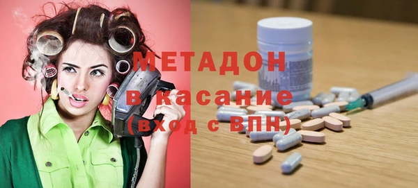 героин Нягань