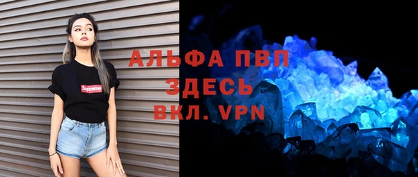 прущие крисы Нязепетровск