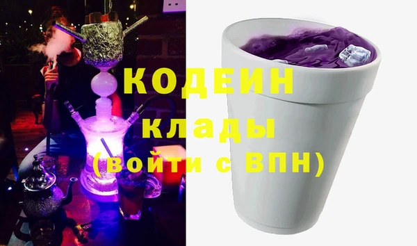 героин Нягань