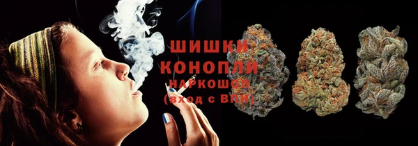 героин Нягань