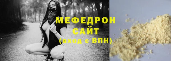 героин Нягань