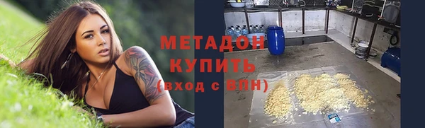 прущие крисы Нязепетровск