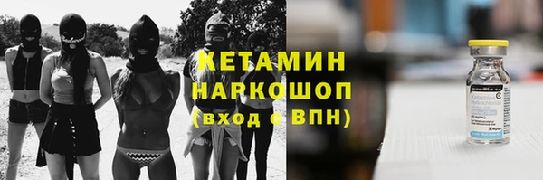 прущие крисы Нязепетровск
