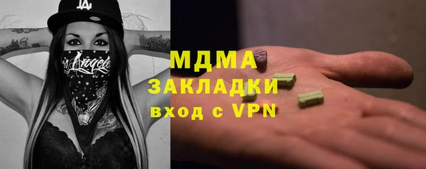 прущие крисы Нязепетровск