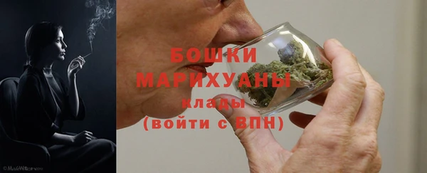 героин Нягань