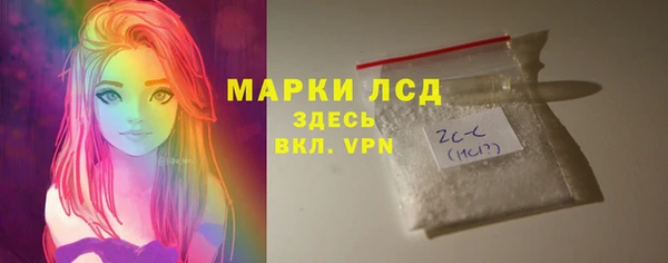 героин Нягань