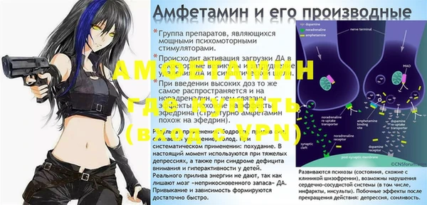 прущие крисы Нязепетровск