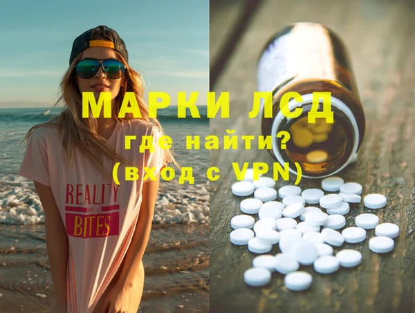 героин Нягань