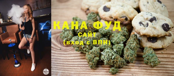 прущие крисы Нязепетровск