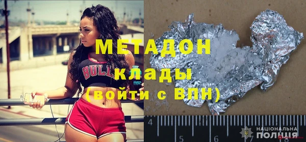 а пвп мука Валдай