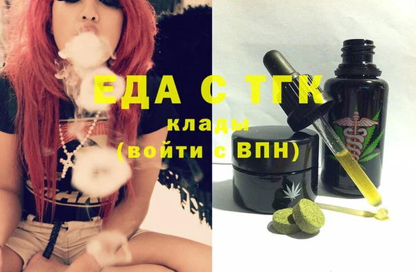 прущие крисы Нязепетровск