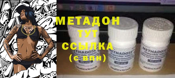 дурь Няндома