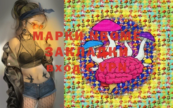 a pvp Абинск