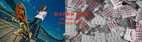 прущие крисы Нязепетровск
