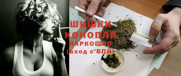 прущие крисы Нязепетровск