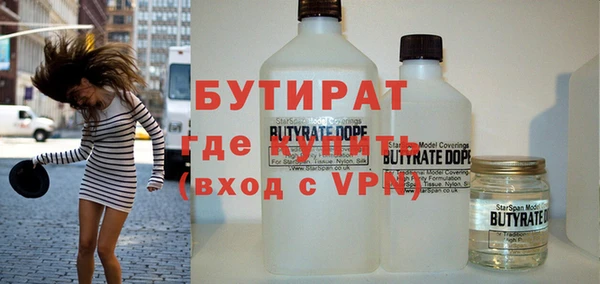 героин Нягань