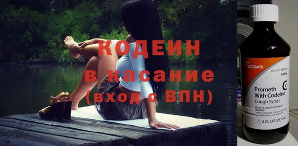 мдпв Бутурлиновка
