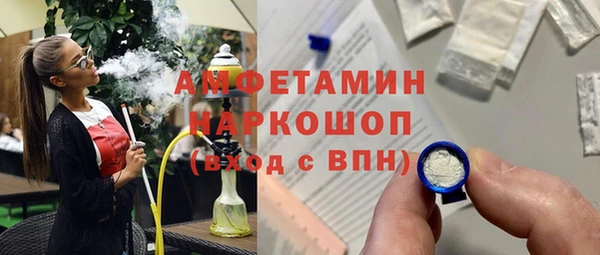 героин Нягань