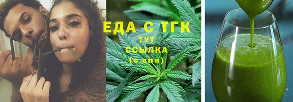 прущая мука Инсар