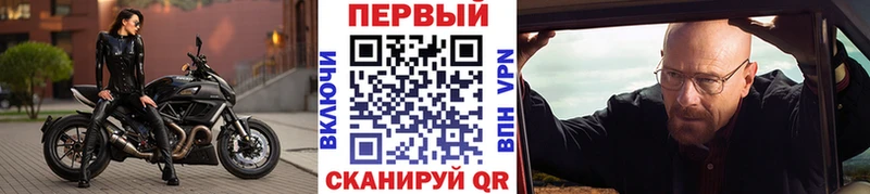 Первитин пудра Абаза